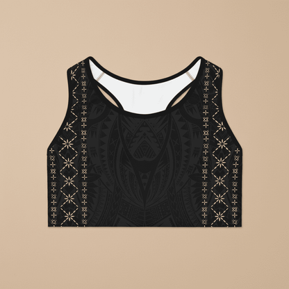 Seamless Sports Bra - Malu - AU/NZ/USA - The Koko Samoa