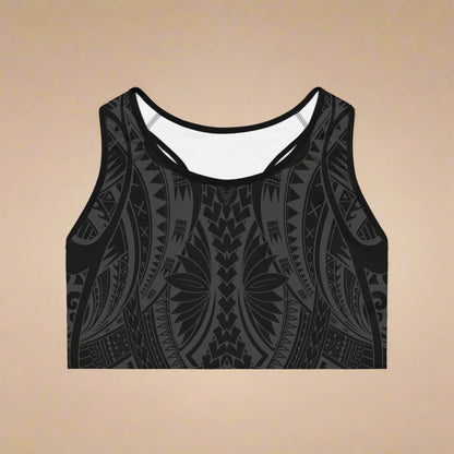 Seamless Sports Bra - Warrior - AU/NZ/USA - The Koko Samoa